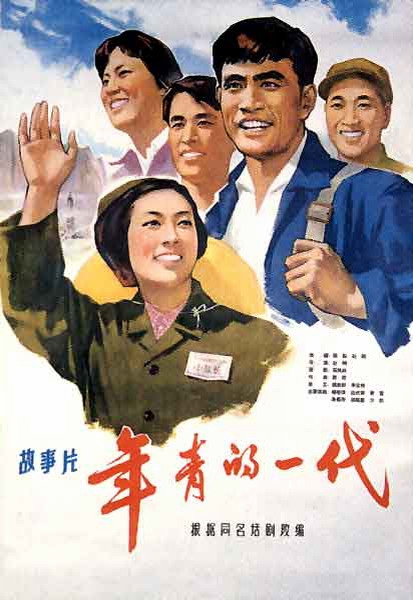 马德里康普顿斯大学	Finance Degree Certificate